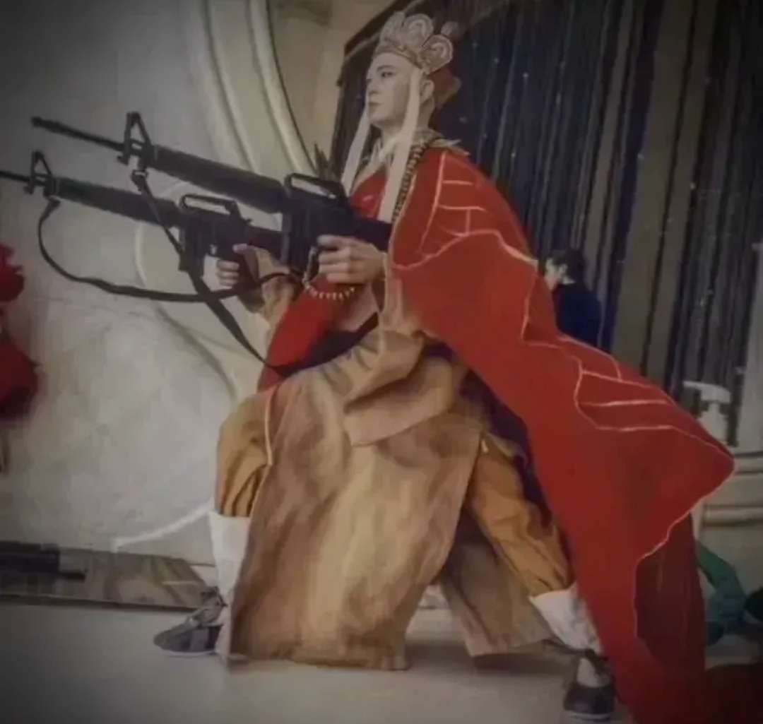 斯一